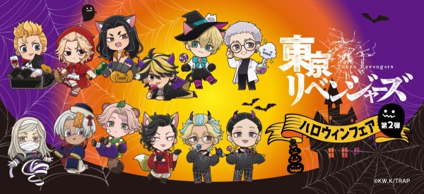東京リベンジャーズ 美味しく 東リベ みにきゃらフェア 缶バッジ 