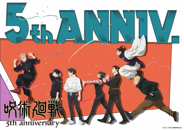 呪術廻戦 禪院真希 5周年ビジュアル 第3弾 缶バッジ 禪院真希 Ani-Art