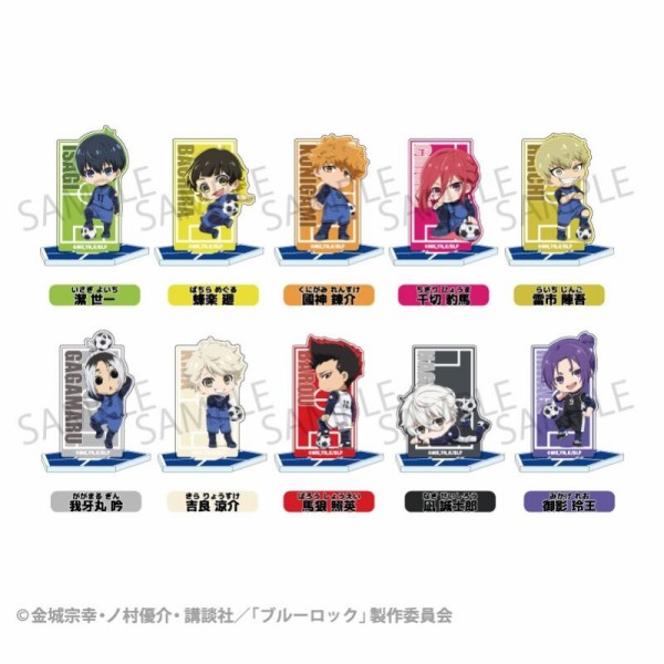 エンスカイ】忍たま乱太郎 どうぶつフォーゼ アクリルスタンド