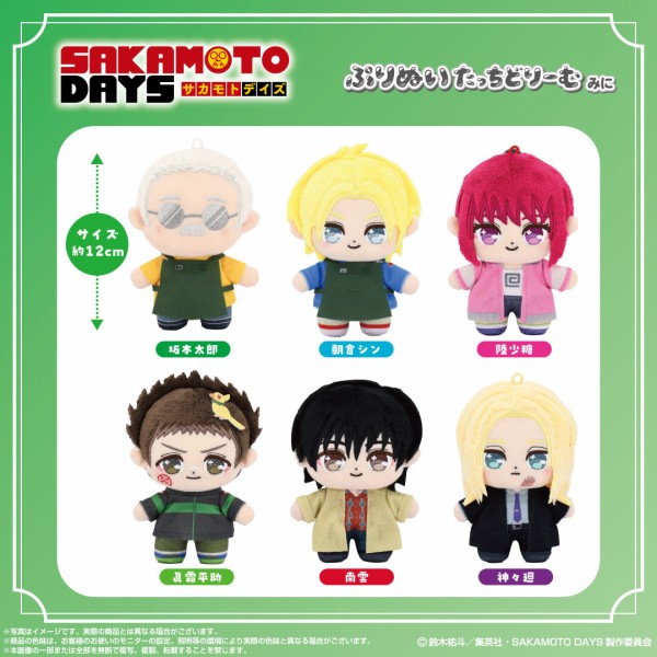 アニメグッズ まとめ売り 呪術廻戦 サカモトデイズ ヒロアカ ハイキュー 他 まとめ売り サカモトデイズ 銀魂 鋼の錬金術師 ヒロアカ
