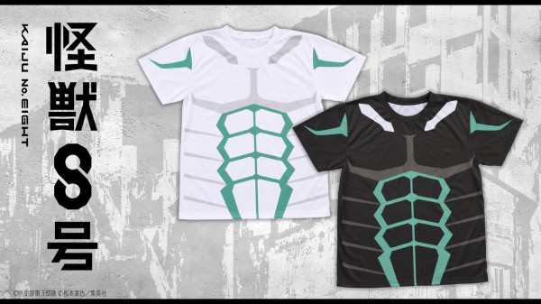 ジャンプフェスタ 2024 怪獣8号 ECサイト : アニメ＆漫画 グッズ情報