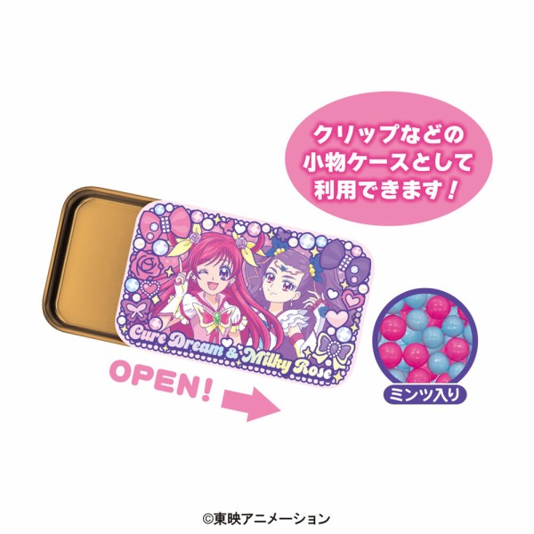 スライド缶ケース 作り方 新 デザインスポーツ - ジャイアンツ