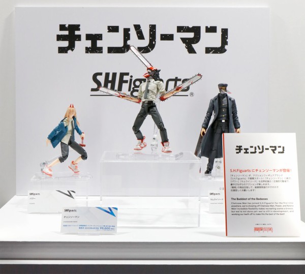 チェンソーマン S H Figuarts サムライソード アニメ 漫画 グッズ情報