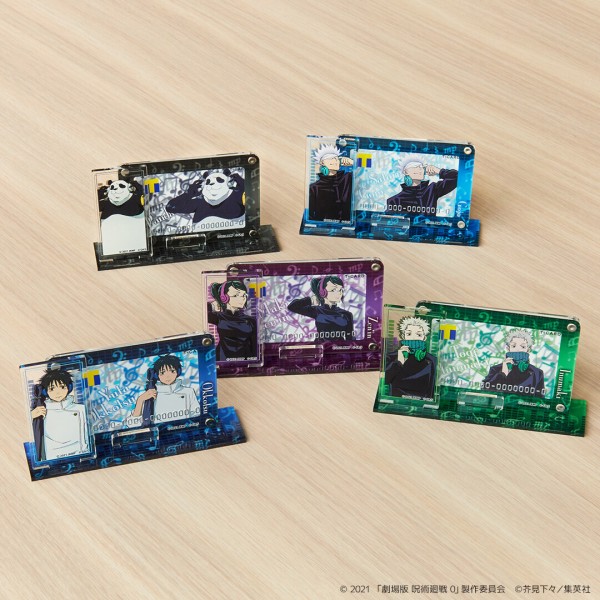 劇場版 呪術廻戦 ０ アクスタ付きカードスタンド : アニメ＆漫画 グッズ情報