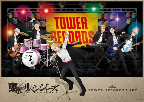 TVアニメ「東京リベンジャーズ」× TOWER RECORDS コラボグッズ 