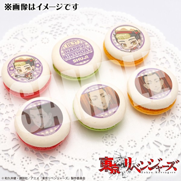 TVアニメ『東京リベンジャーズ』半間修二バースデースイーツ2025
