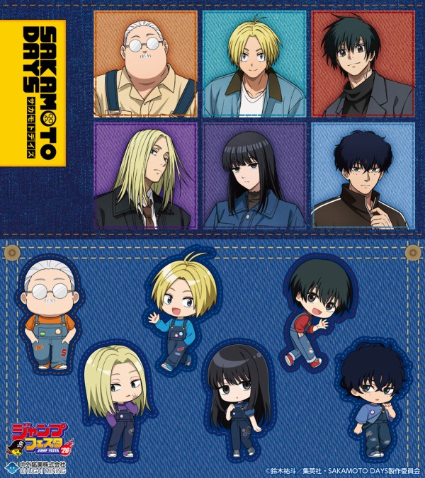 TVアニメ『SAKAMOTO DAYS』デニムver. : アニメ＆漫画 グッズ情報