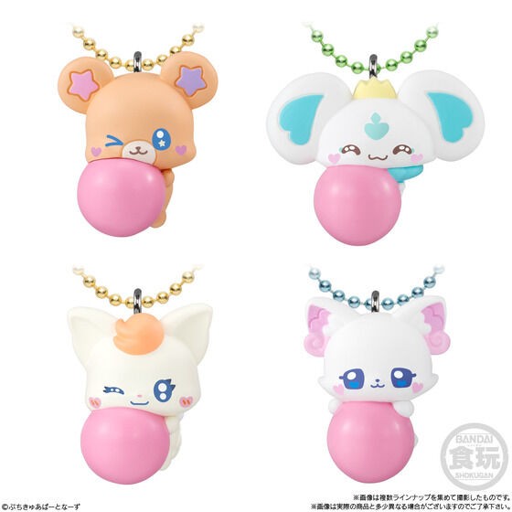 ぷちきゅあマスコットwithチョコスナック3 : アニメ＆漫画 グッズ情報