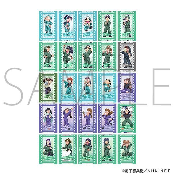 忍たま乱太郎 フィルム風コレクション BOX : アニメ＆漫画 グッズ情報