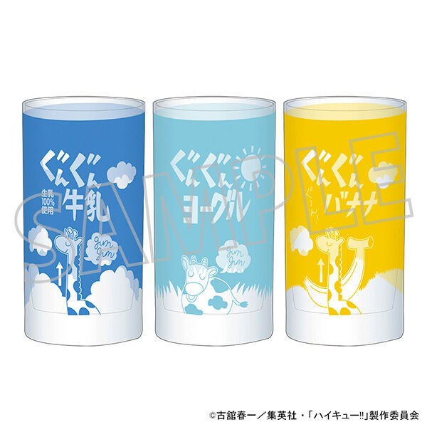 和光堂 フォローアップミルク ぐんぐん8缶お尻拭き付き ぐんぐん