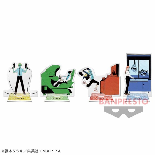 チェンソーマン【プライズ】2023年1月～4月登場 景品一覧
