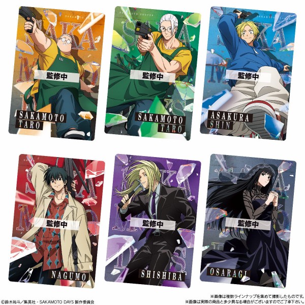 アニメグッズ　呪術廻戦　sakamoto days ハイキュー　ナルト SAKAMOTO DAYS カード型アクリルスタンド : アニメ＆漫画 グッズ情報