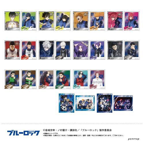 ブルーロック 全32巻 + ステッカー ブルーロック 全32巻 + ステッカー Amazon.co.jp: シール ブルー