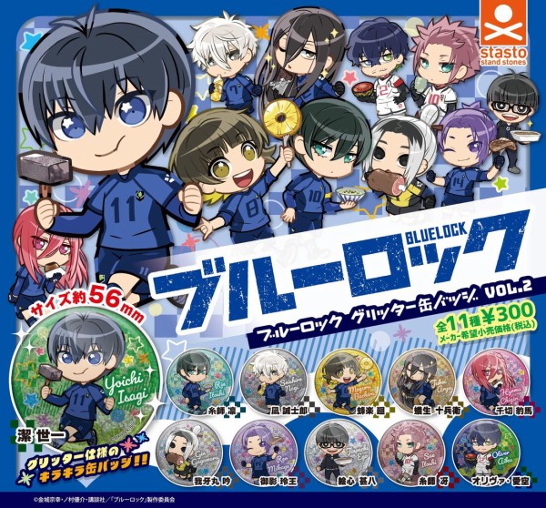 ブルーロック　凪B　トレーディング缶バッジ　コミック　原作缶バッジ　10点 ブルーロック凪Bトレーディング缶バッジコミック原作缶バッジ10点