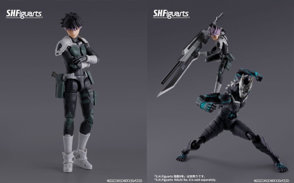 S.H.Figuarts 怪獣8号 鳴海弦 : アニメ＆漫画 グッズ情報