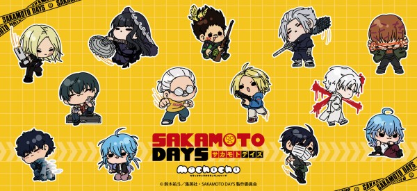 TVアニメ『SAKAMOTO DAYS』【mochochoシリーズ】 : アニメ＆漫画
