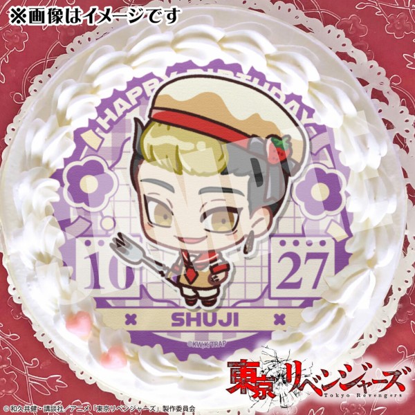 TVアニメ『東京リベンジャーズ』半間修二バースデースイーツ2025