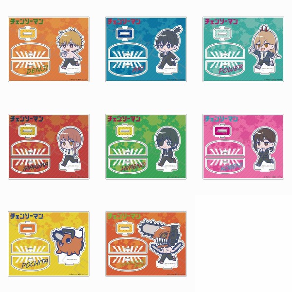 チェンソーマン アクリルスタンド : アニメ＆漫画 グッズ情報