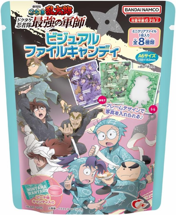 漫画まとめ売り 6971円 Amazon.co.jp: 劇場版 FAIRY TAIL -鳳凰の巫女- [通常版