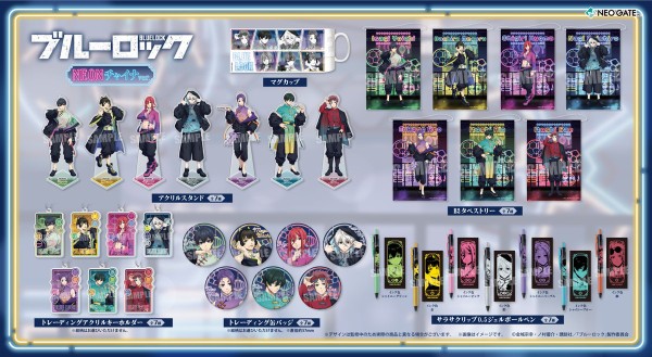 ブルーロック ブルロ 凪 ネオンチャイナ 缶バッジ TVアニメ『ブルーロック』《NEONチャイナver.》 : アニメ＆漫画