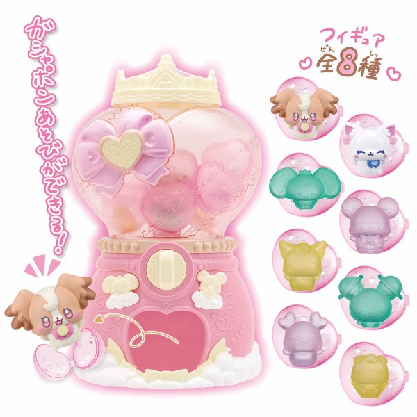 プリキュア　まとめ売り ぷちきゅあ～Precure fairies～ ぷちきゅあマシン : アニメ
