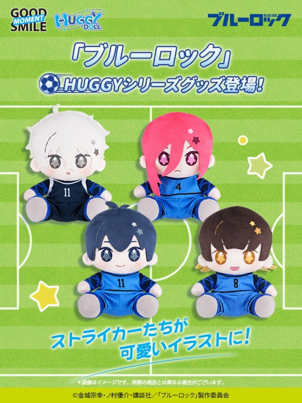 [ジズー21]マンガまとめ売り 呪術廻戦 ブルーロック 凪 チェンソーマン ブルーロック(21) (少年マガジンKC) | 金城 宗幸, ノ村 優介 |本