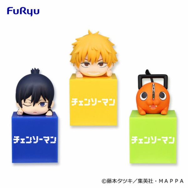 チェンソーマン デンジ ちびぐるみ ちょこのせ おねむたん まとめ売り