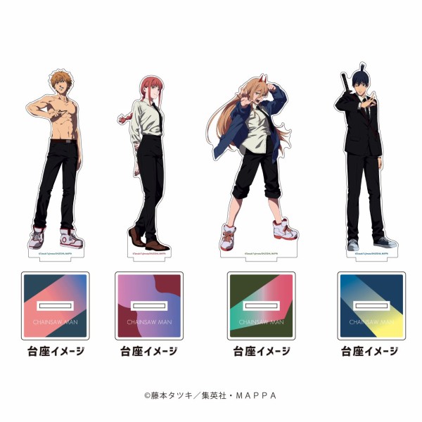 チェンソーマン キャラアクリルフィギュア : アニメ＆漫画