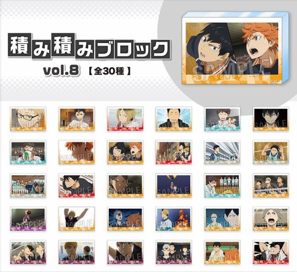 僕のヒーローアカデミア ハイキュー ブルーロック 応援したくなる”キャラ・グループは？ 3位「ブルーロック」潔世