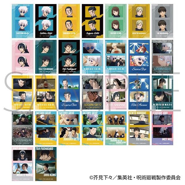 呪術廻戦 第2期 ぺたコレクション/コラフォト クリアVer.-懐玉