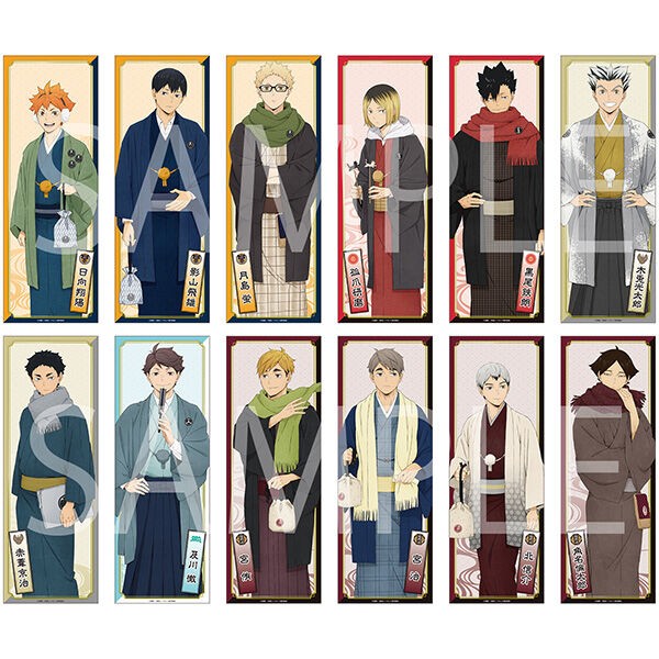 ハイキュー 宮治 和服 和紙 缶バッジ 34点 ハイキュー 宮治 和服 和紙