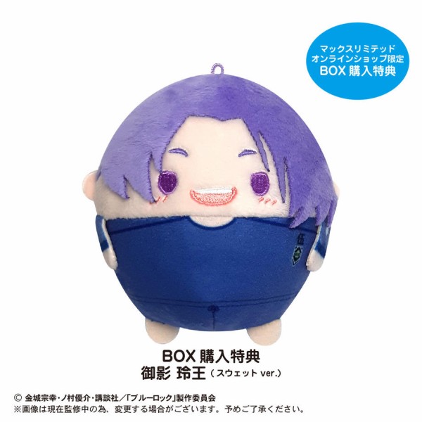 ブルーロック ふわコロりん2 : アニメ＆漫画 グッズ情報