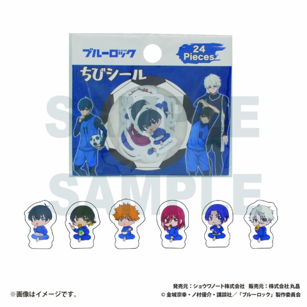 ブルーロック 1巻-30巻 ステッカー 楽天市場】Heart ブルーロック キラぷるステッカー 12個入り BOX