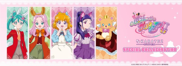 魔法つかいプリキュア カラ鉄 みらい まほプリ 缶バッジ - メルカリ