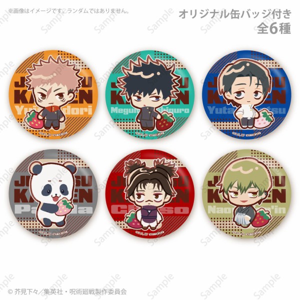呪術廻戦 プリロール 特典 アクリルスタンド 缶バッジ 限定品 呪術廻戦 プリロール 特典 アクリルスタンド 缶バッジ 限定品