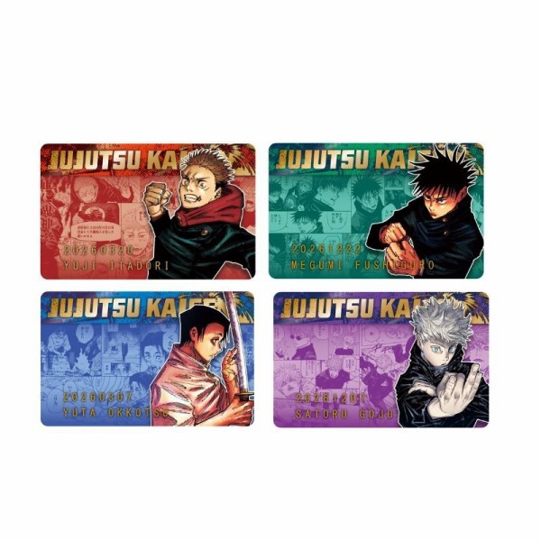 【最終値下げ】呪術廻戦0 ぱしゃこれ　乙骨 最終値下げ】呪術廻戦0 ぱしゃこれ 乙骨 劇場版 呪術廻戦 0 ぱしゃこれ