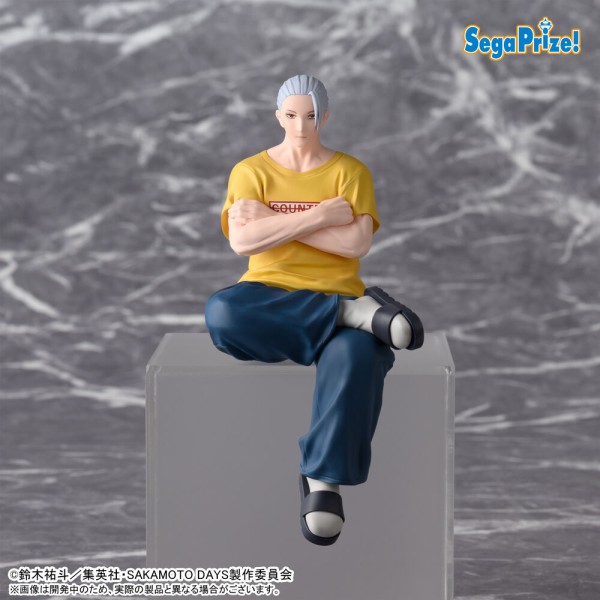 SAKAMOTO DAYS 2025年7月・8月・9月登場【プライズ】景品一覧