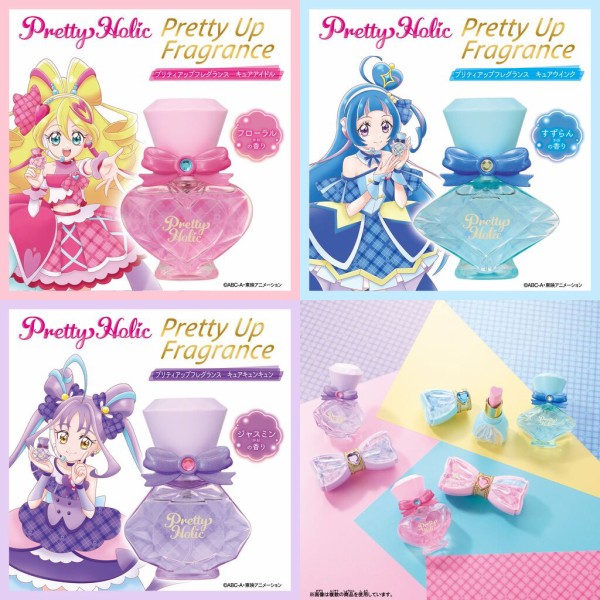 送料無料の通販 キミとアイドルプリキュア♪ Pretty Holic プリティアップ キャラクターグッズ