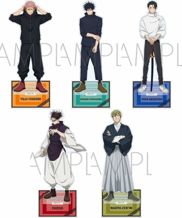 呪術廻戦 第3期 死滅回游（ムービック） : アニメ＆漫画 グッズ情報