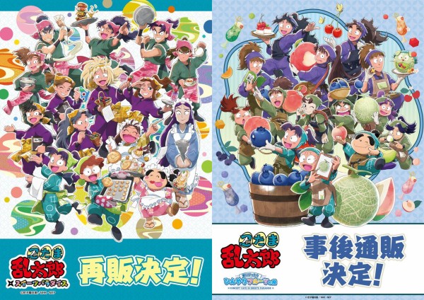 銀魂　アニマックスカフェ　スイパラ　ブロマイド　まとめ売り 銀魂 アニマックスカフェ スイパラ ブロマイド まとめ売り