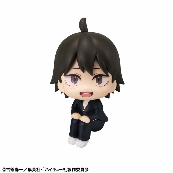 るかっぷ ハイキュー!! 山口 忠 : アニメ＆漫画 グッズ情報