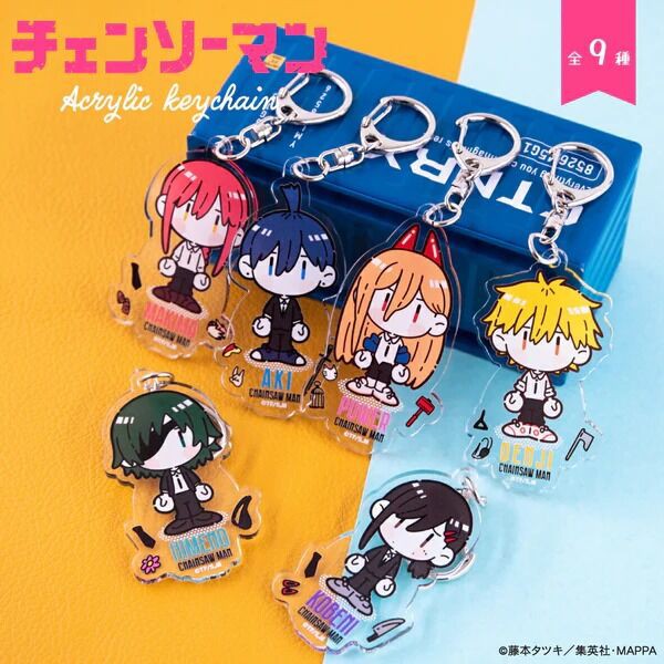 チェンソーマン　名場面アクリルキーホルダーコレクション　タワレコ 7月発売】「チェンソーマン」名場面アクリルキーホルダー＜BOX