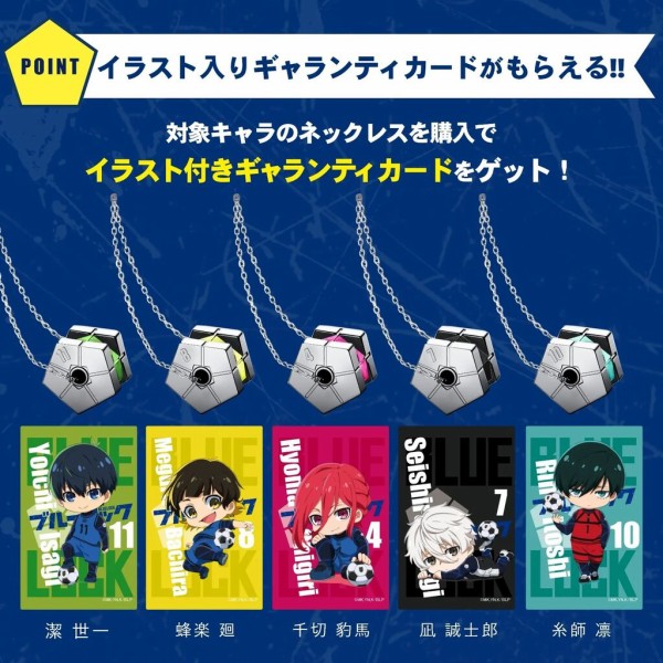 テレビアニメ「ブルーロック」天然ダイヤモンド付きシルバーネックレス