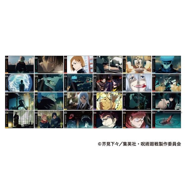 呪術廻戦 メモリアルクリアカードコレクション : アニメ＆漫画