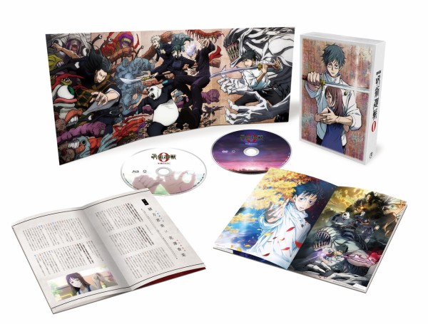 劇場版 呪術廻戦 0【Blu-ray & DVD】 : アニメ＆漫画 グッズ情報