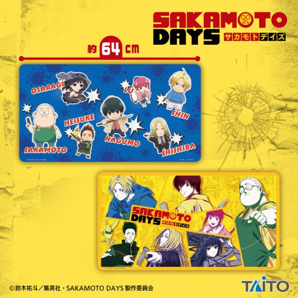 SAKAMOTO DAYS 2025年4月・5月・6月登場【プライズ】景品一覧