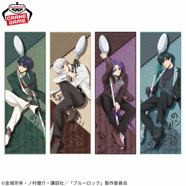 最新プライズまとめ売り　14個まとめ売り ブライス公式サイト | blythedoll.com