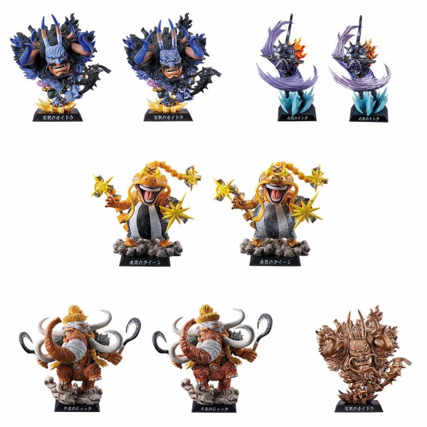 一番くじ ONE PIECE 百獣海賊団 ～飛び六胞～ まとめ売り ワンピース 一番くじ 百獣海賊団 飛び六胞 F賞 ブラックマリア