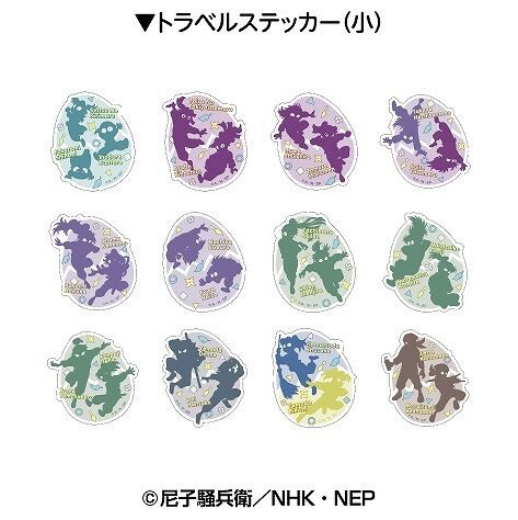 忍たま乱太郎 トラベルステッカーコレクション : アニメ＆漫画 グッズ情報