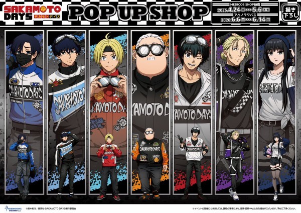 TVアニメ『SAKAMOTO DAYS』【レーサーver.】POP UP SHOP【事後通販
